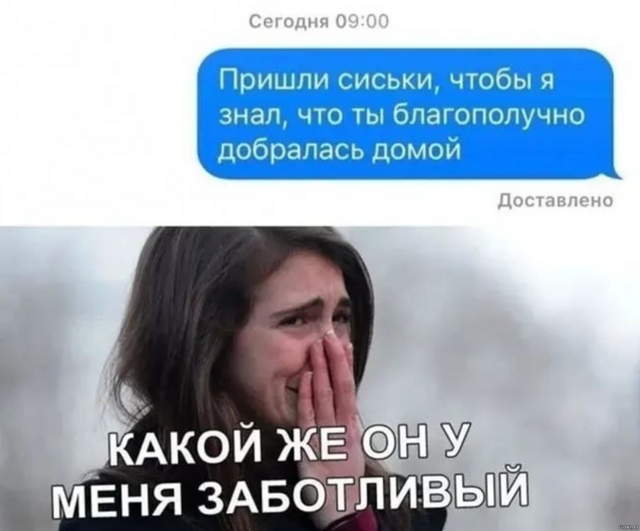 Солянка от 14.02.2026