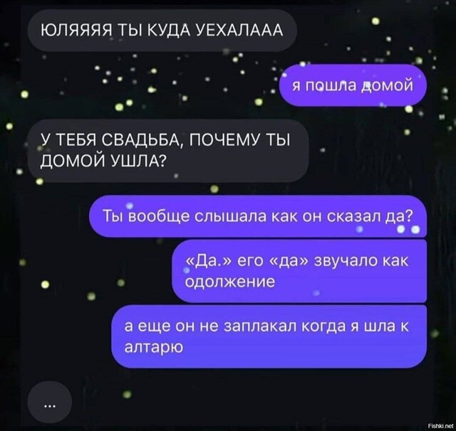 Солянка от 14.02.2026