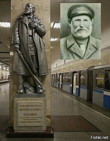 14 февраля 1942 года совершил подвиг самый старший по возрасту Герой Советско...