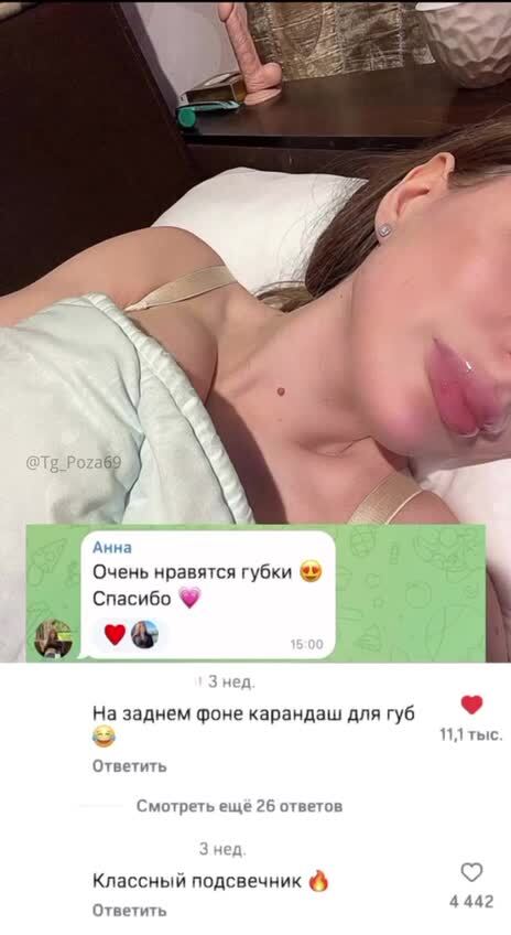 Солянка от 14.02.2026