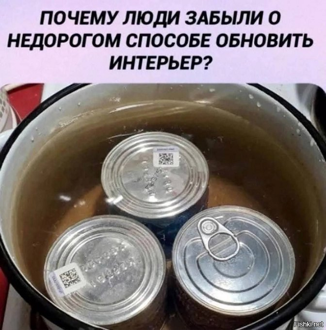 Солянка от 14.02.2026