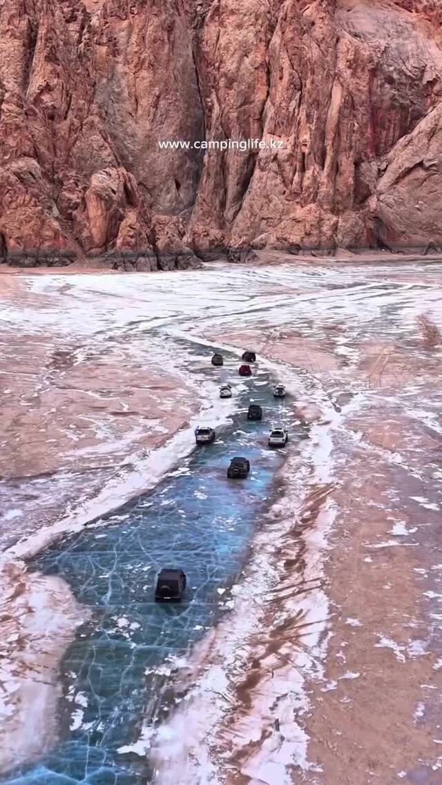 Экспедиция на Кель-Суу  - озеро на высоте 3500 метров, в горах Тянь-Шаня