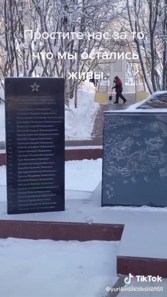 Солянка от 15.02.2026
