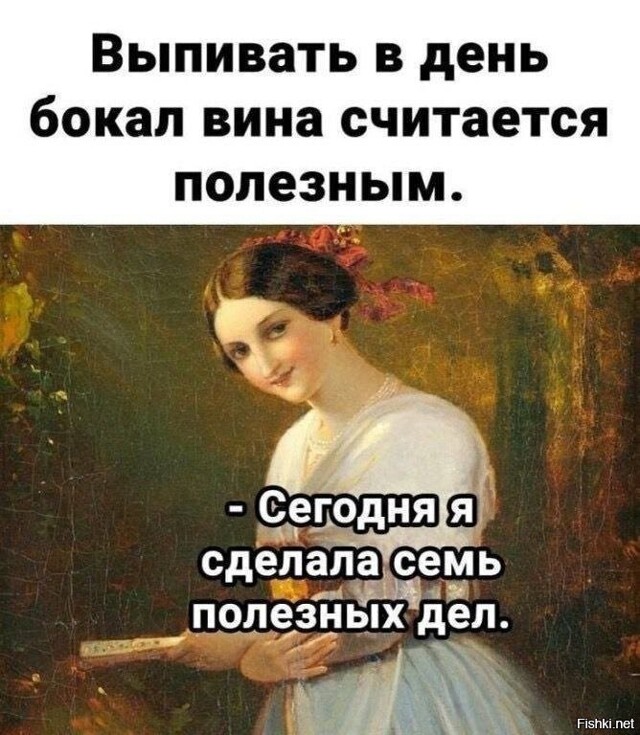 Солянка от 15.02.2026