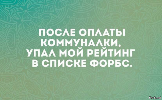 Солянка от 15.02.2026