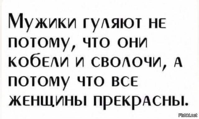 Солянка от 15.02.2026