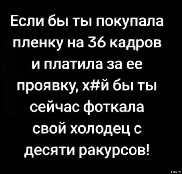 Солянка от 15.02.2026