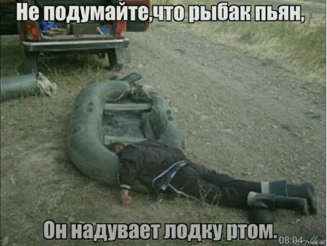 Солянка от 15.02.2026
