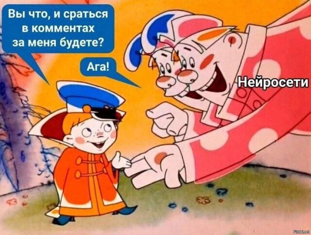 Солянка от 15.02.2026