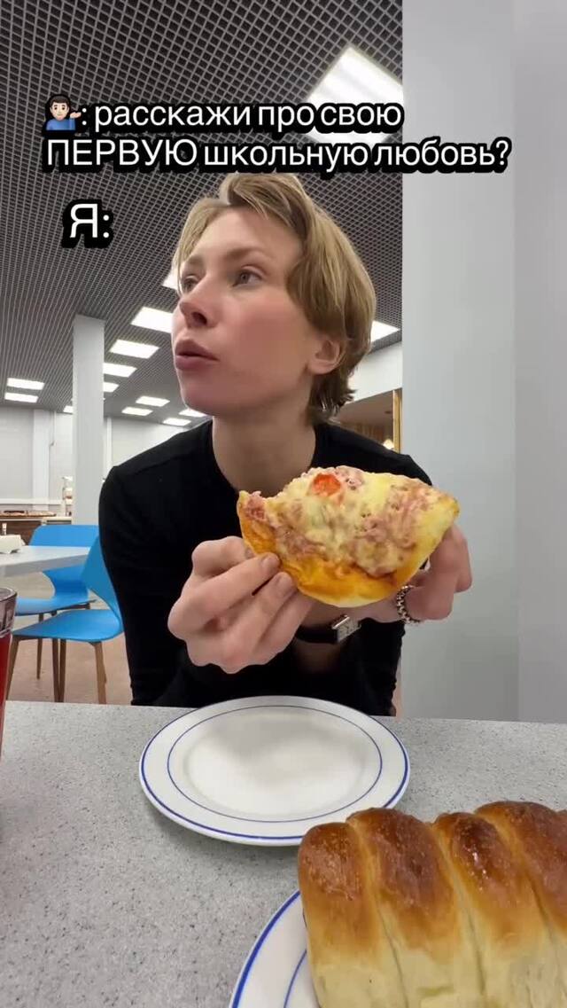 Солянка от 15.02.2026
