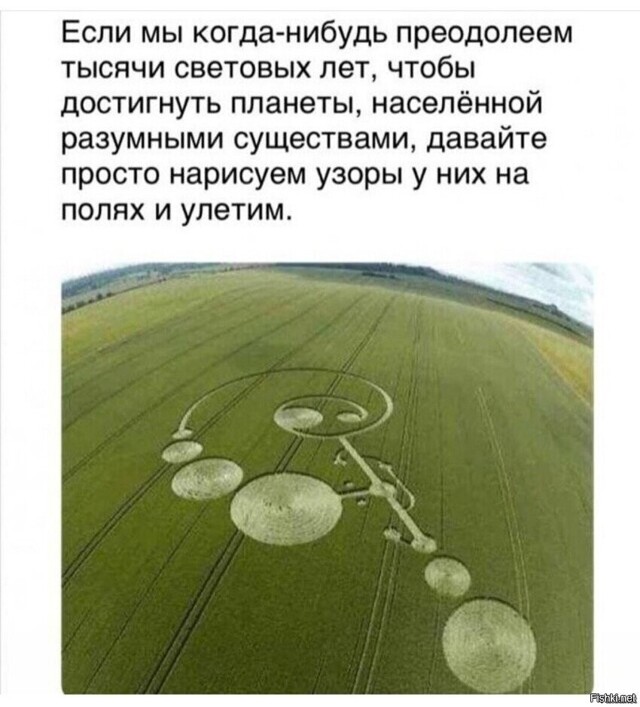 Солянка от 15.02.2026
