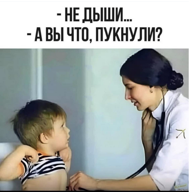 Солянка от 15.02.2026
