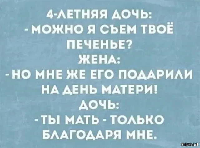 Солянка от 15.02.2026