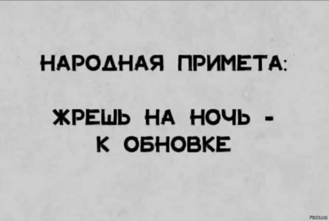 Солянка от 15.02.2026