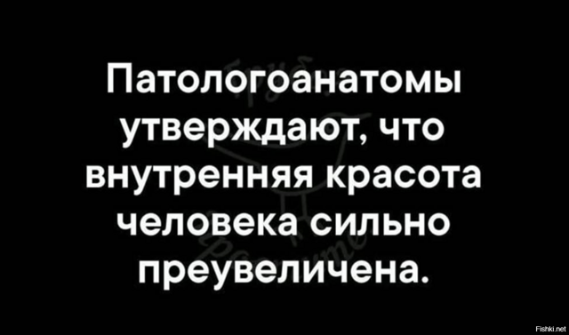 Солянка от 15.02.2026