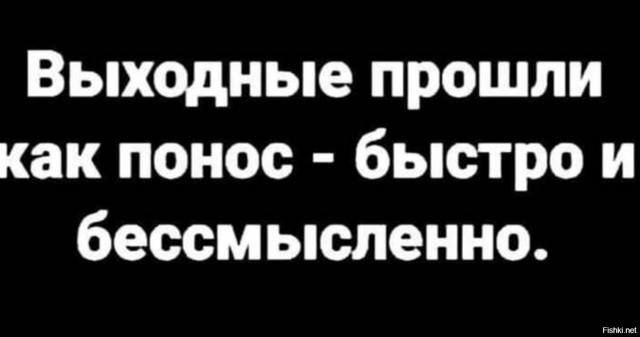 Солянка от 15.02.2026