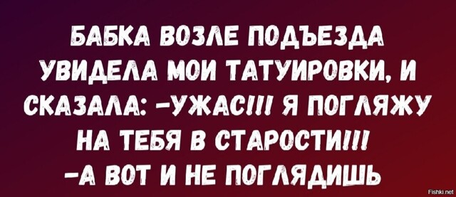 Солянка от 16.02.2026