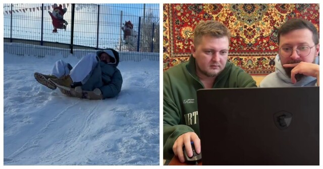 Выходной, как в детстве