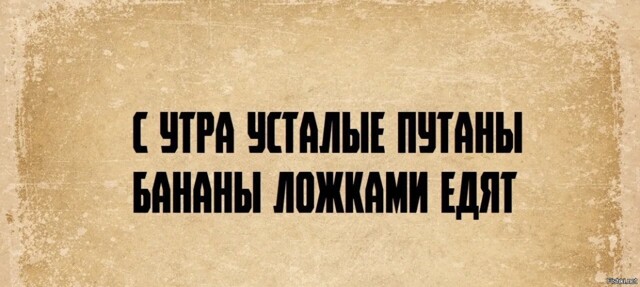 Солянка от 16.02.2026