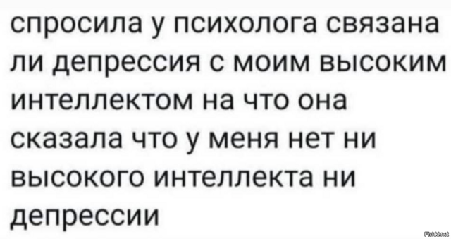 Солянка от 16.02.2026