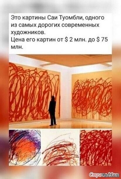 Солянка от 16.02.2026