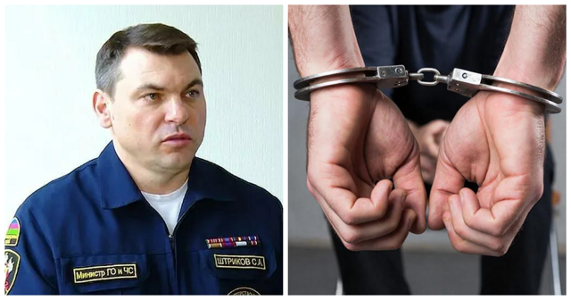На Кубани задержали министра ГО и ЧС
