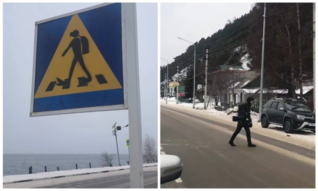 Дорожный знак с переходом для водолазов заметили в иркутском посёлке Листвянка