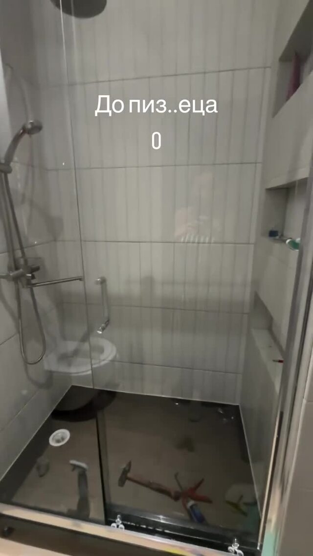 Солянка от 16.02.2026