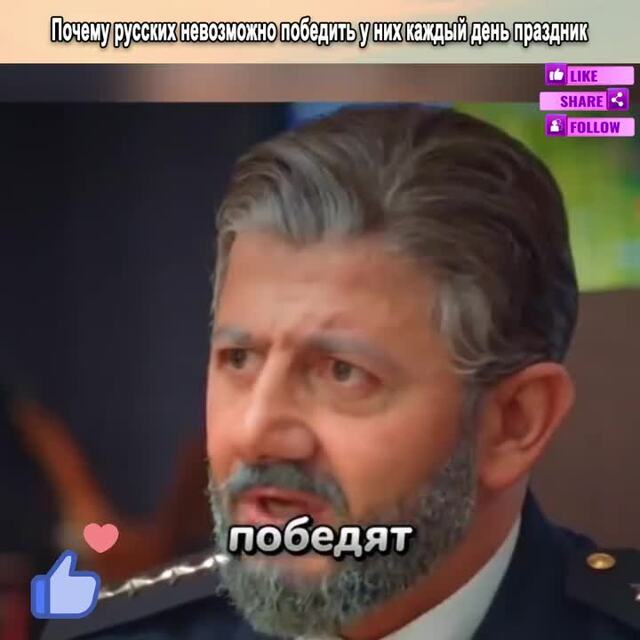 Солянка от 16.02.2026