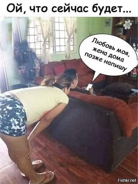 Солянка от 16.02.2026