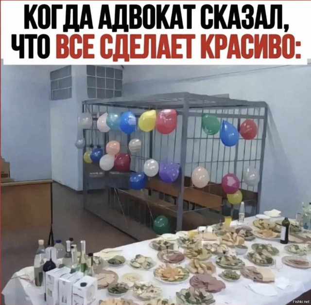 Солянка от 16.02.2026