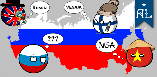 Как называется Россия на разных языках?
