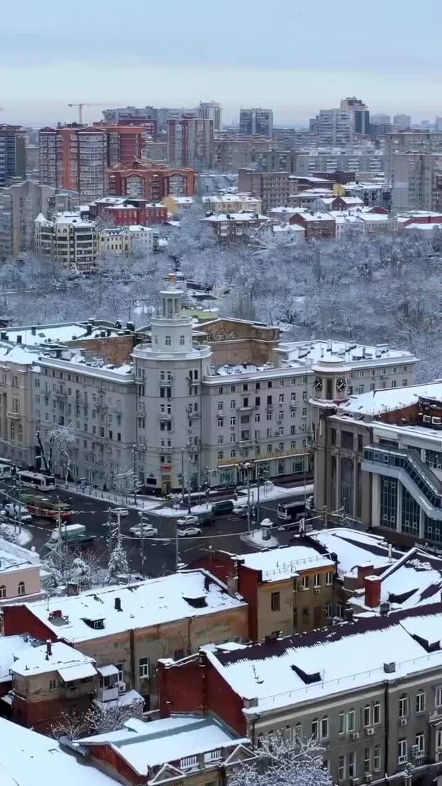 Ростов-на-Дону