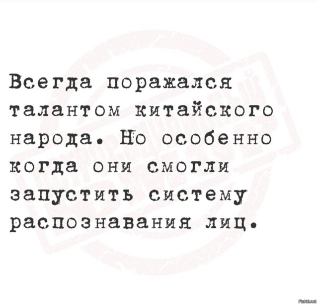 Солянка от 17.02.2026