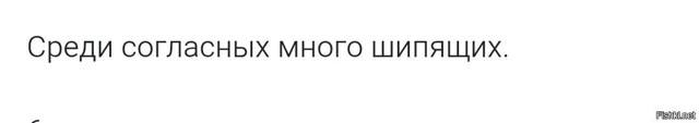 Солянка от 17.02.2026
