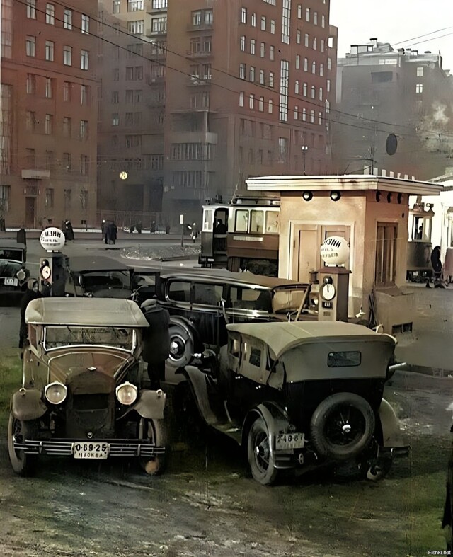 Москва, 1933 год