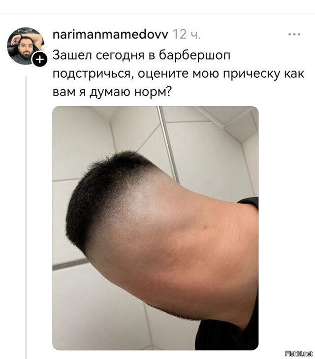 Солянка от 17.02.2026