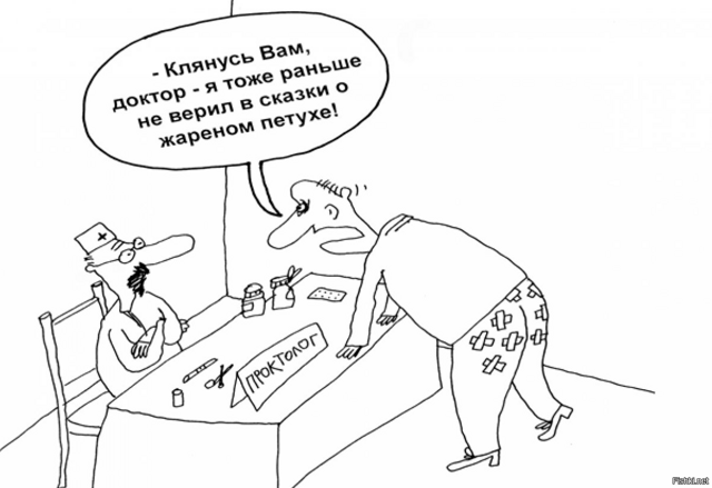 Солянка от 17.02.2026