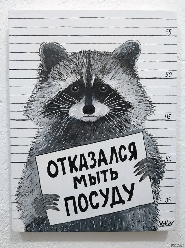 Солянка от 17.02.2026