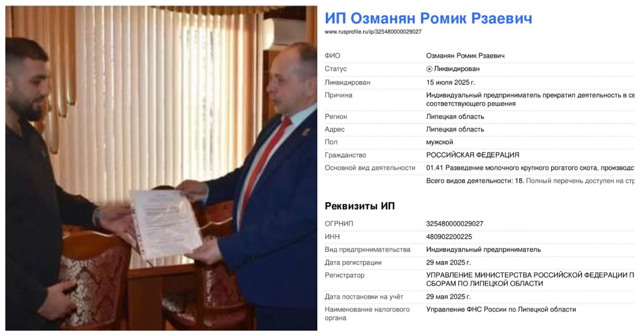 Бастрыкин поручил разобраться с очередной скандальной выдачей жилищного сертификата