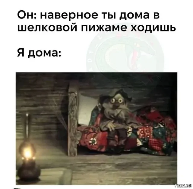 Солянка от 17.02.2026