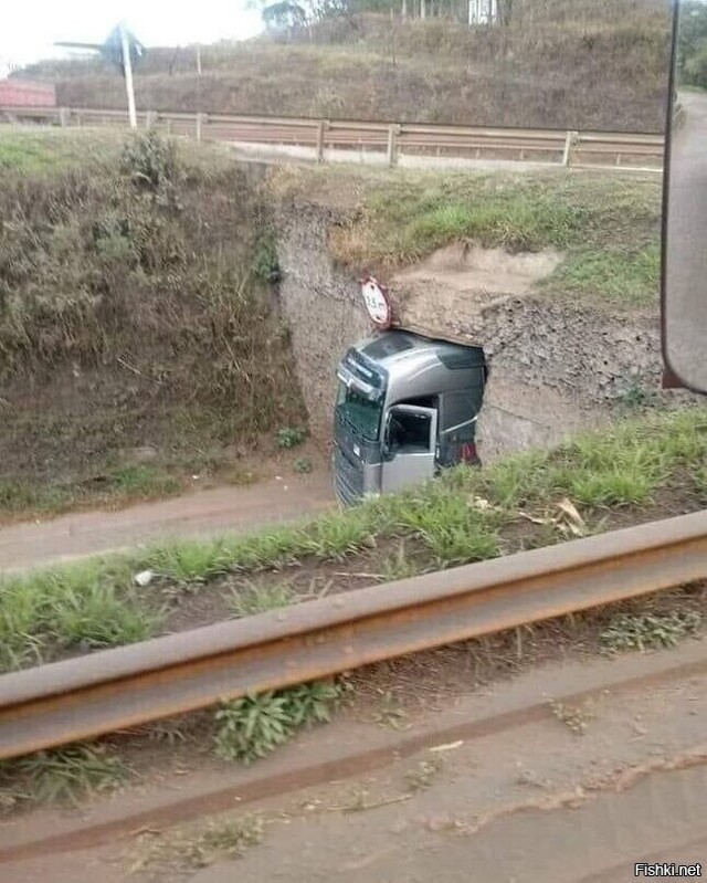 Неделю