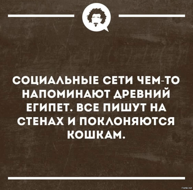 Солянка от 17.02.2026