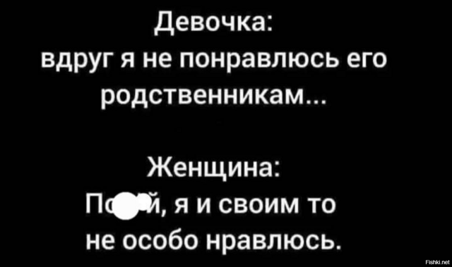 Солянка от 17.02.2026