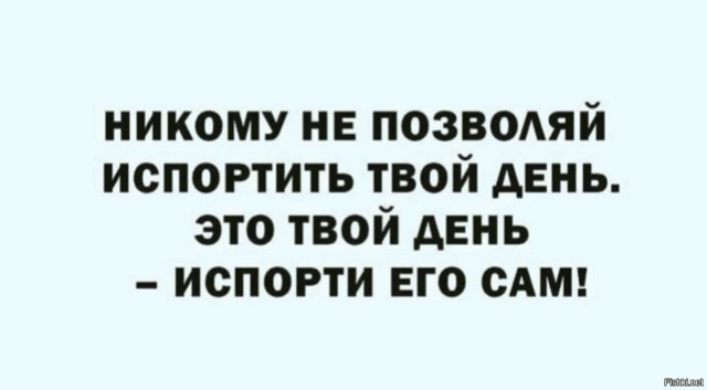 Солянка от 17.02.2026