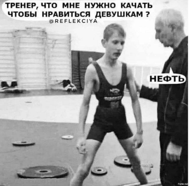 Солянка от 17.02.2026