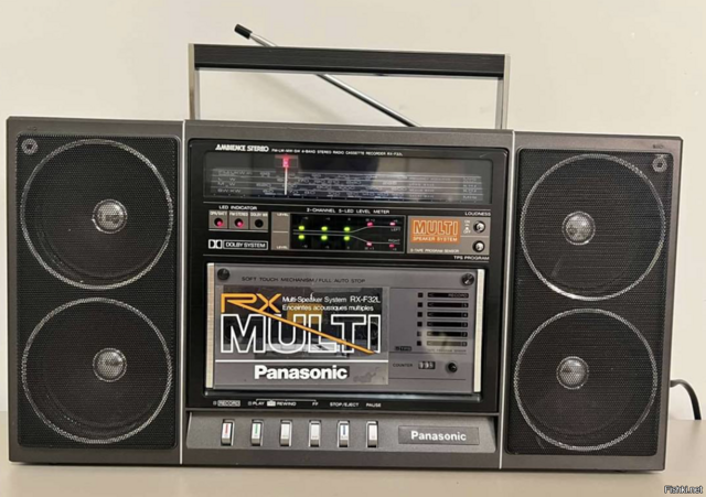 RX-F39LS Panasonic