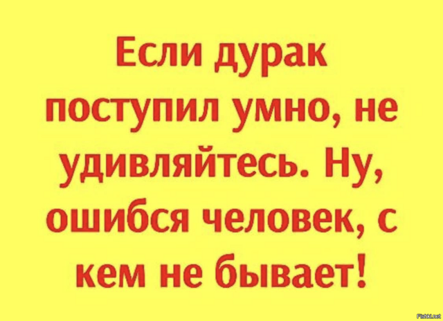 Солянка от 17.02.2026