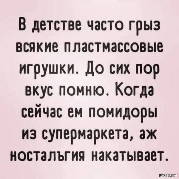 Солянка от 17.02.2026