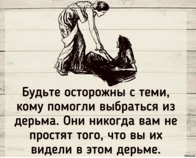 Солянка от 17.02.2026